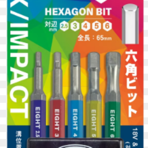 Bộ 5 Mũi Vít Lục Giác Màu HEX Chịu Lực EIGHT EA-620C-5S65 65mm Chính Hãng Nhật Bản