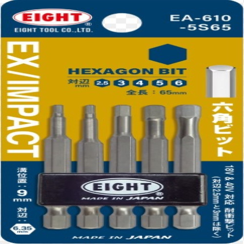 Chìa Lục Giác Chữ T Đầu Bi EIGHT 018TA-5 5mm Chính Hãng Nhật Bản